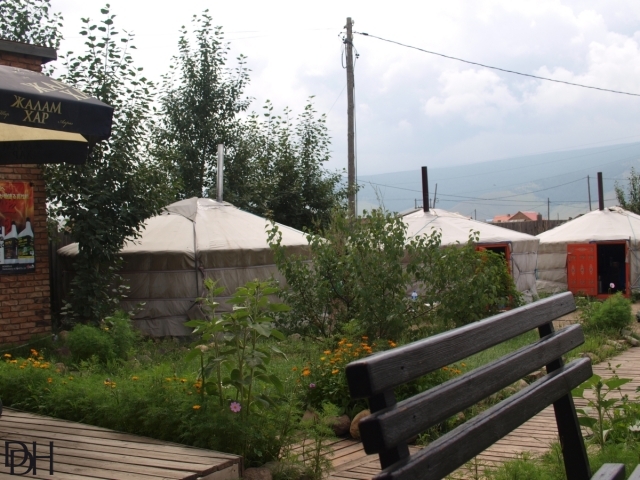 {DT=2013-08-01@11-27-34} SN=001