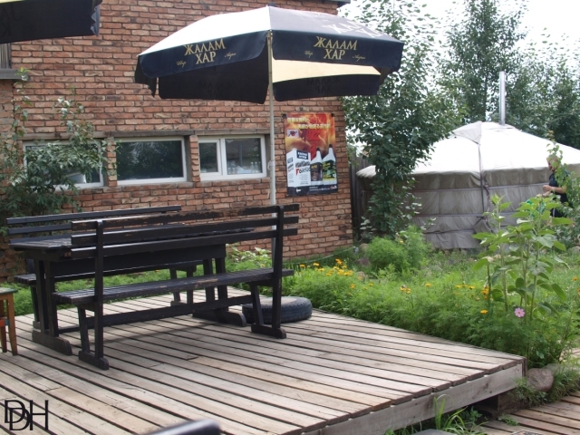 {DT=2013-08-01@11-27-35} SN=001