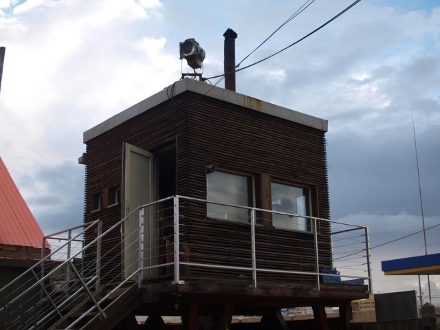 {DT=2013-08-01@19-19-11} SN=001