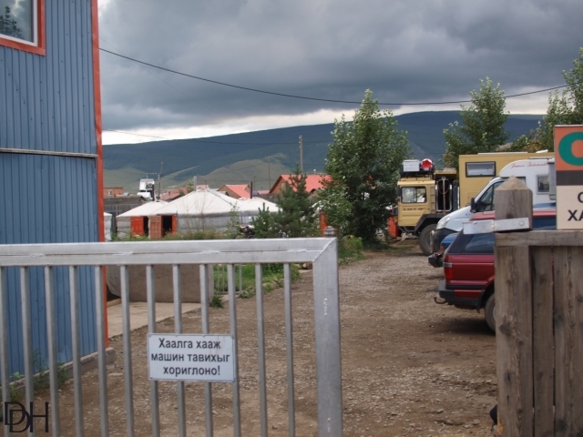 {DT=2013-08-01@19-20-11} SN=001