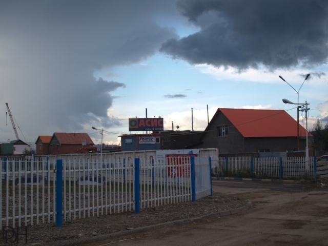 {DT=2013-08-01@19-22-12} SN=001