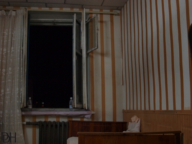 {DT=2013-07-30@22-28-43} SN=001