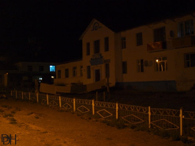 {DT=2013-07-30@23-00-59} SN=001