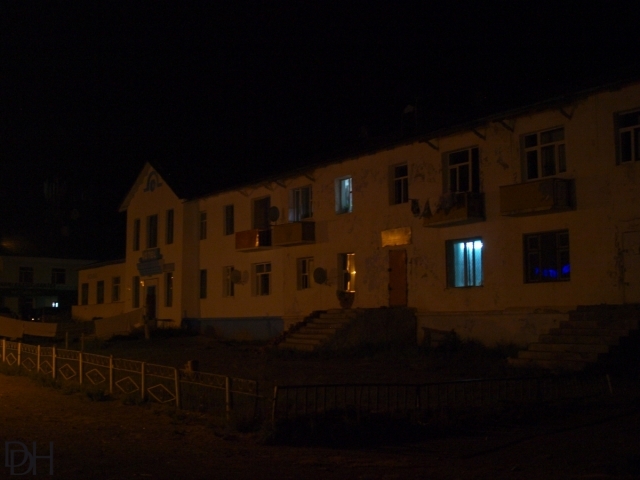 {DT=2013-07-30@23-01-26} SN=001