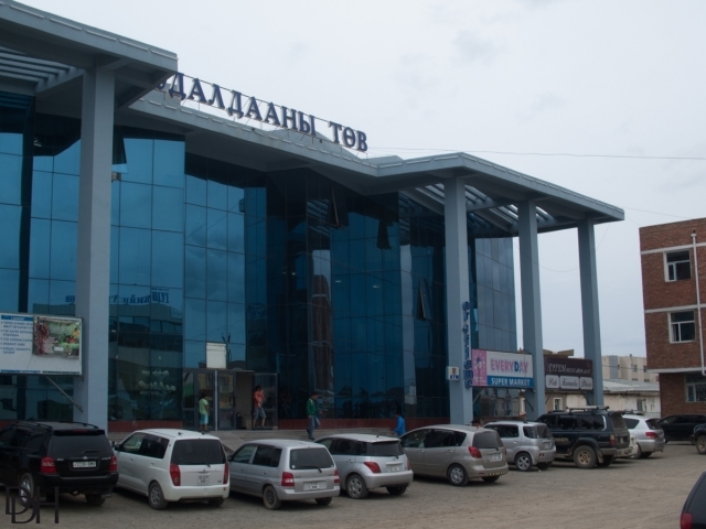 {DT=2013-07-26@12-48-51}SN=001