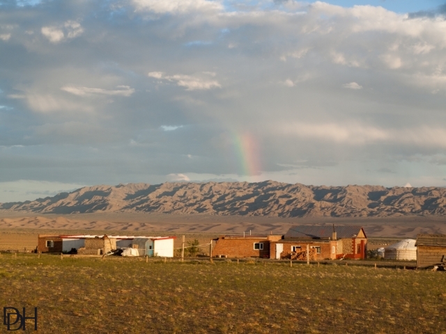 {DT=2013-07-29@20-07-44}SN=001